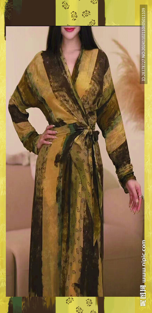 扎染條