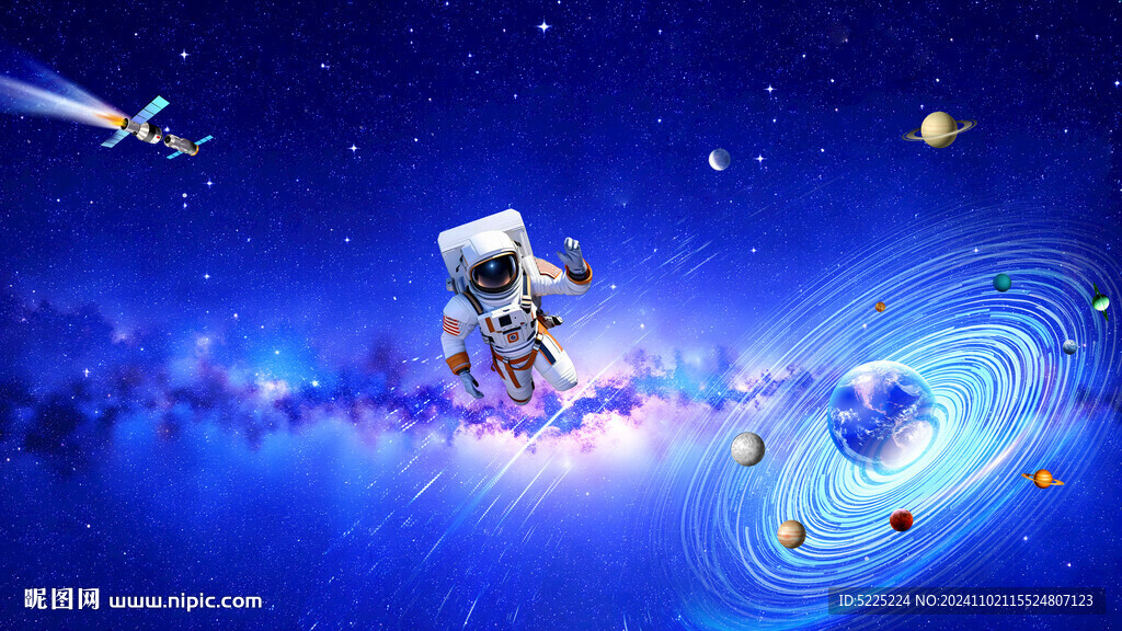 光纖星空頂