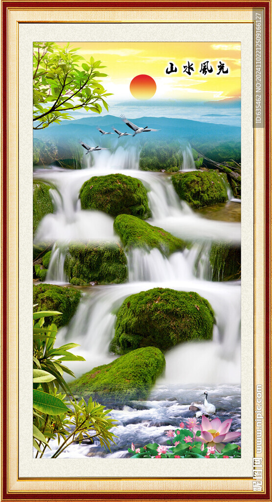 玄關(guān)山水畫