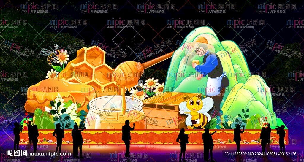 養(yǎng)蜂彩燈