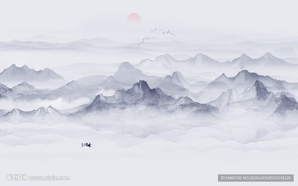 水墨畫山水