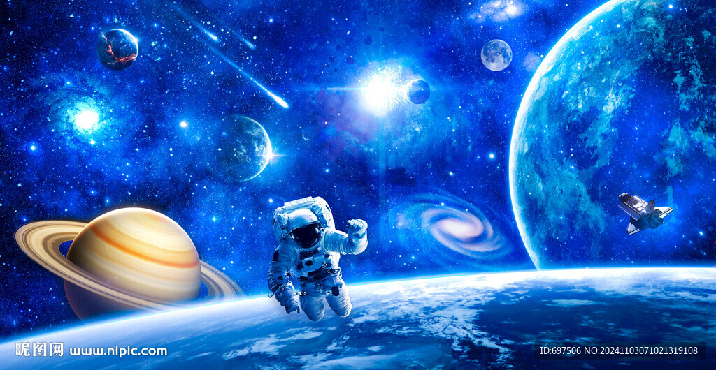 外太空宇航員宇宙星球星空背景墻