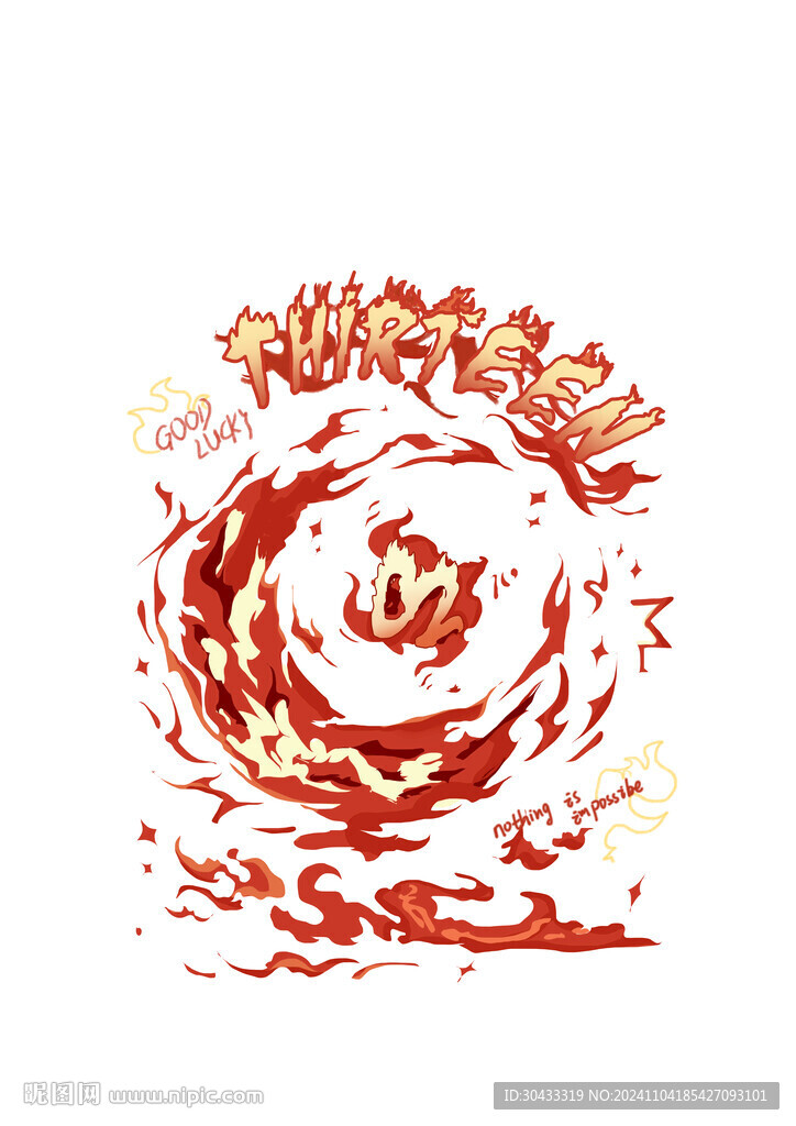 班服印花