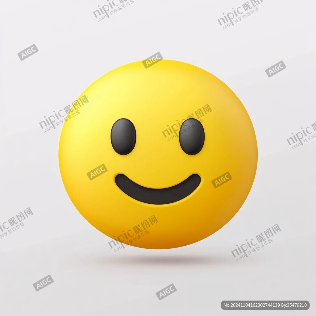 笑臉表情包