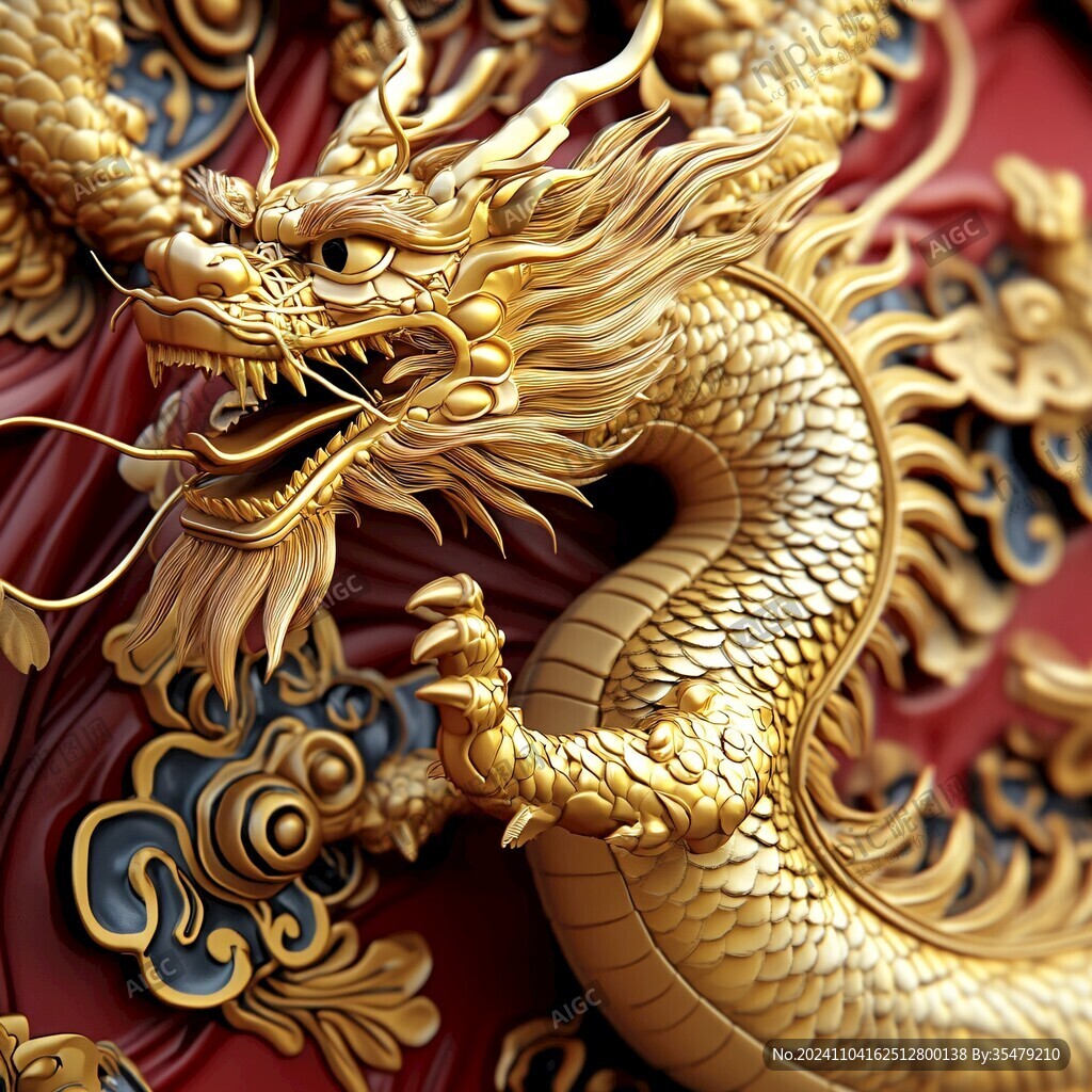 高清浮雕龍