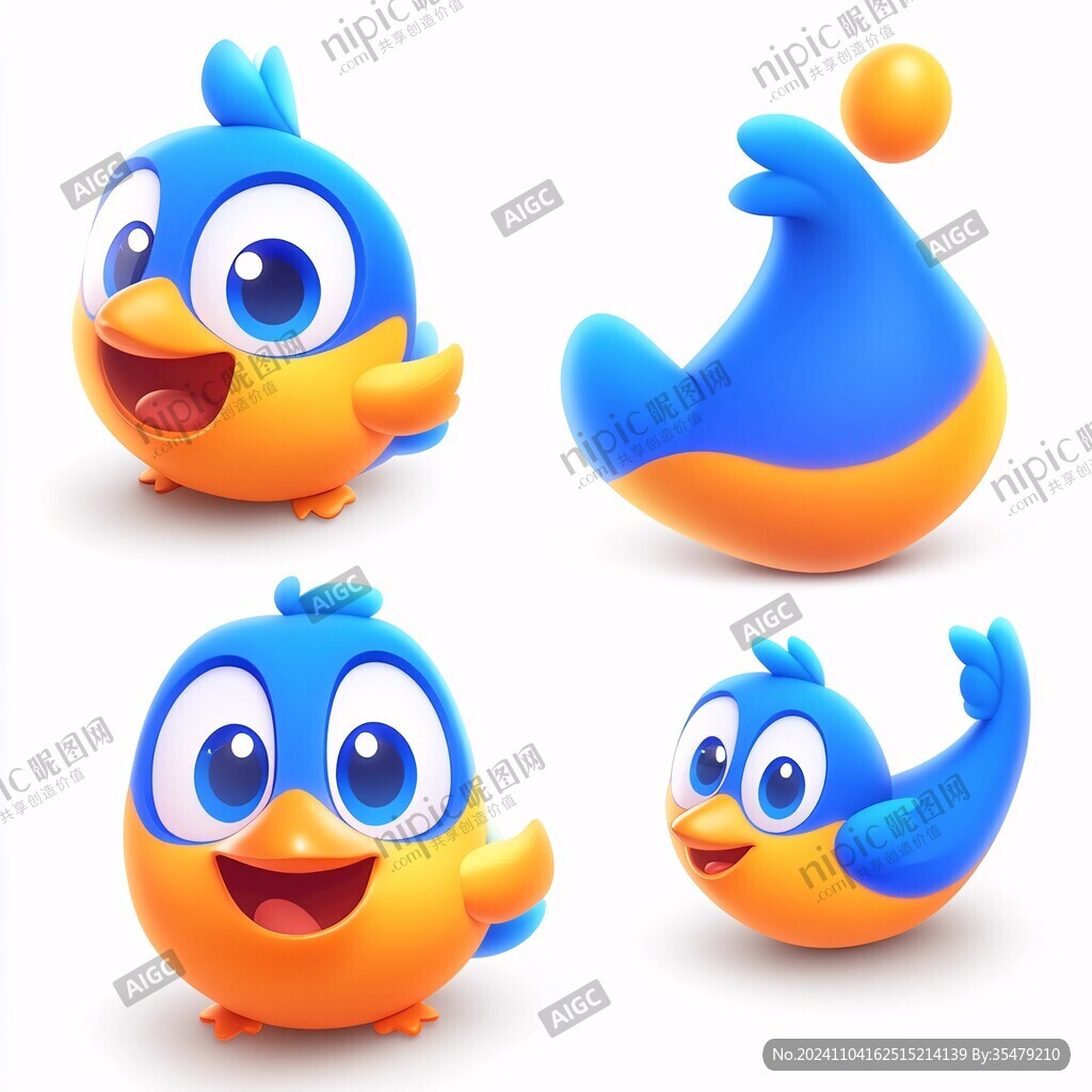 小鳥吉祥物征集