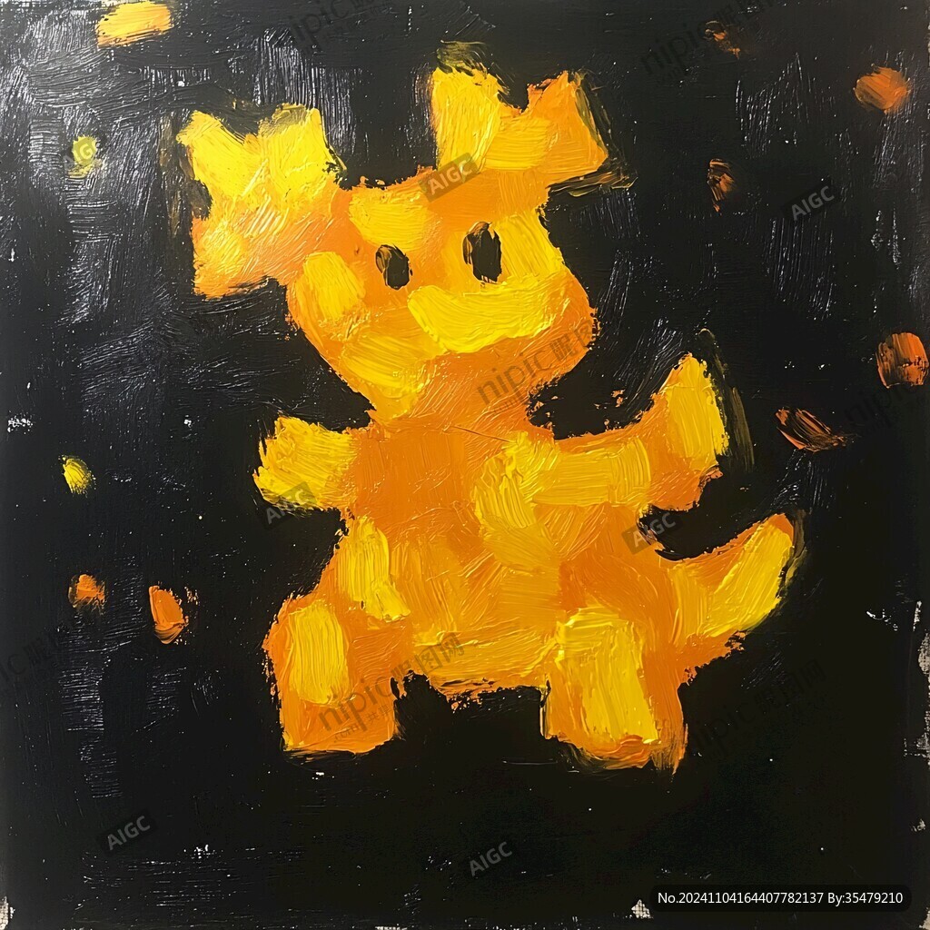 黃色的小熊