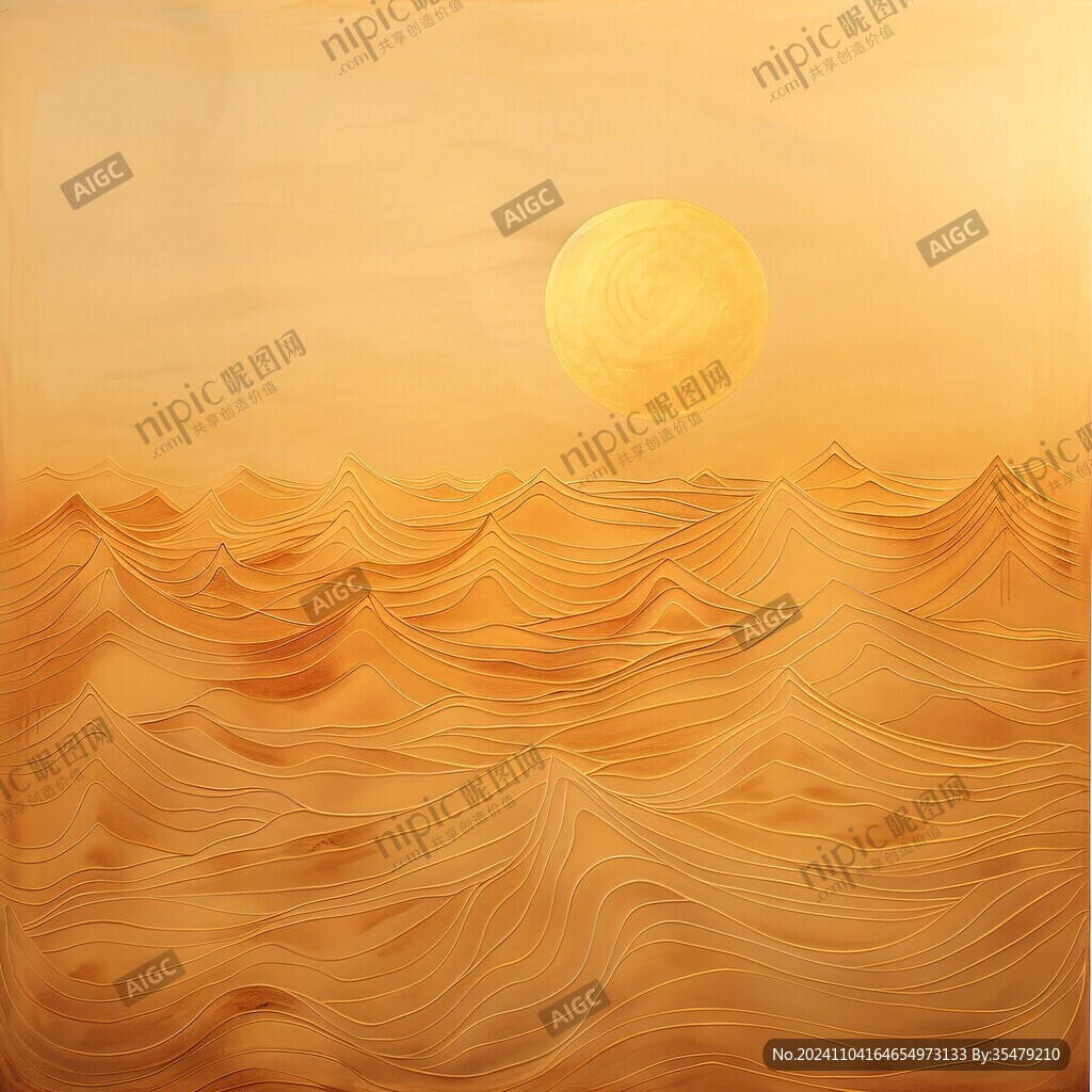 手繪海浪旭日東升