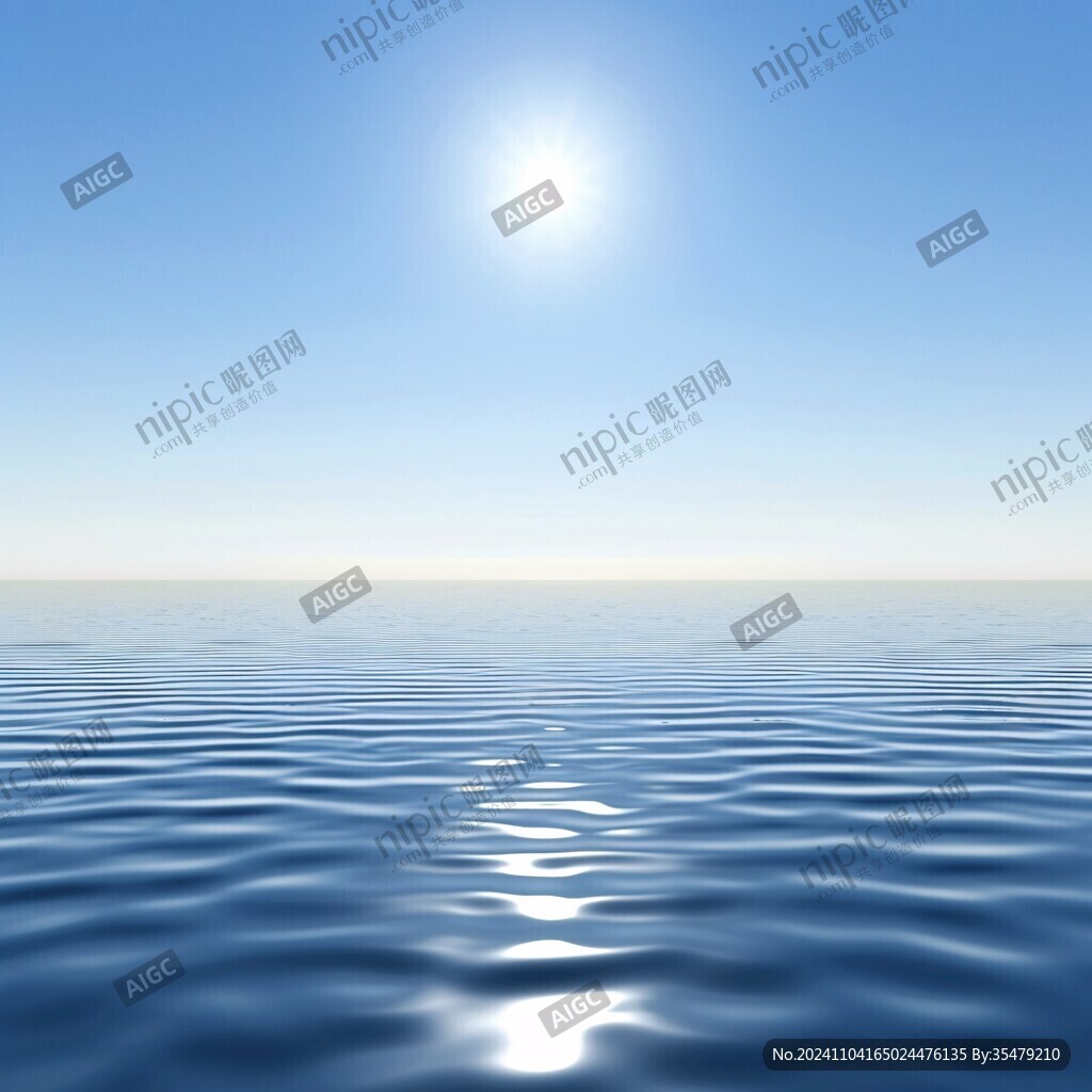 水的地平線
