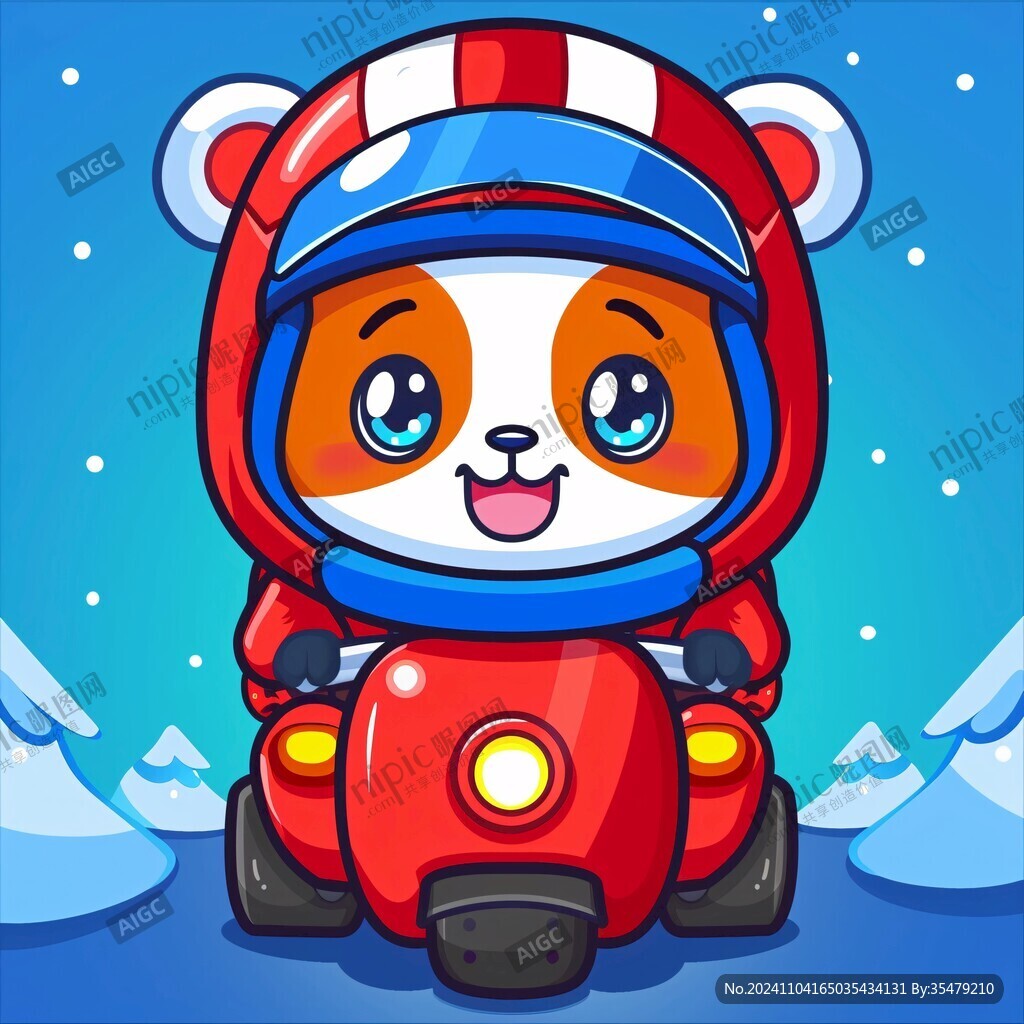開汽車熊貓