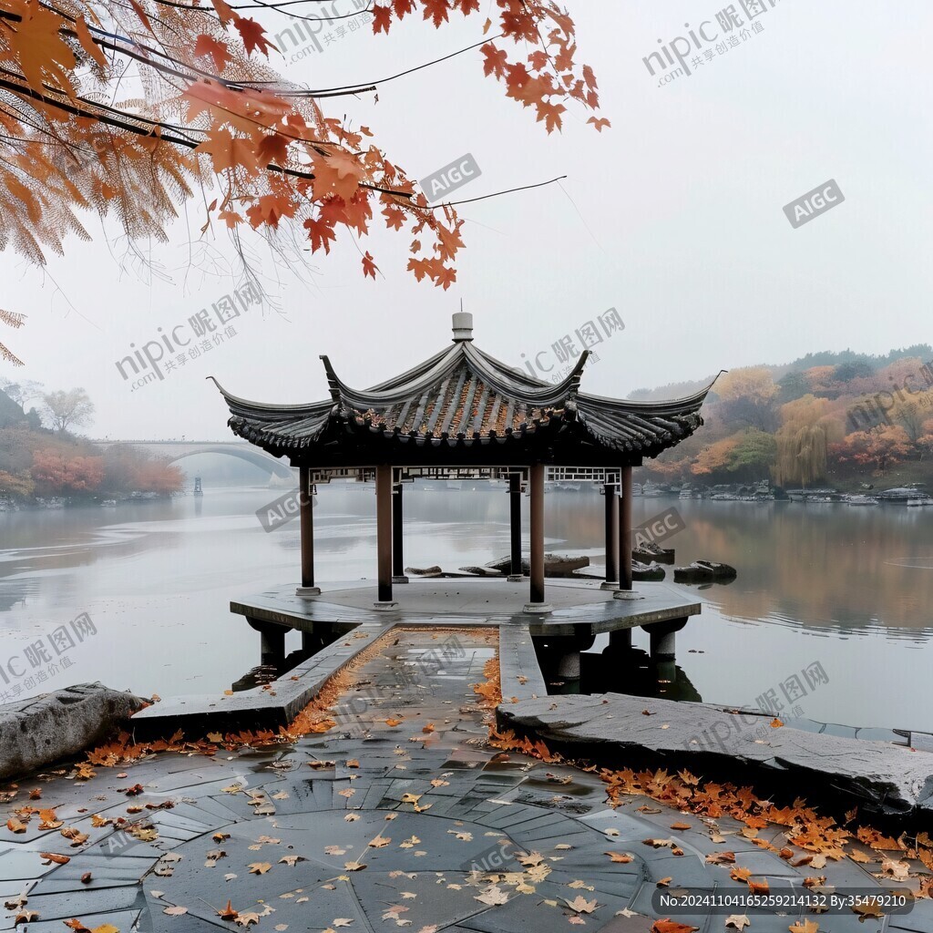 佩秋亭