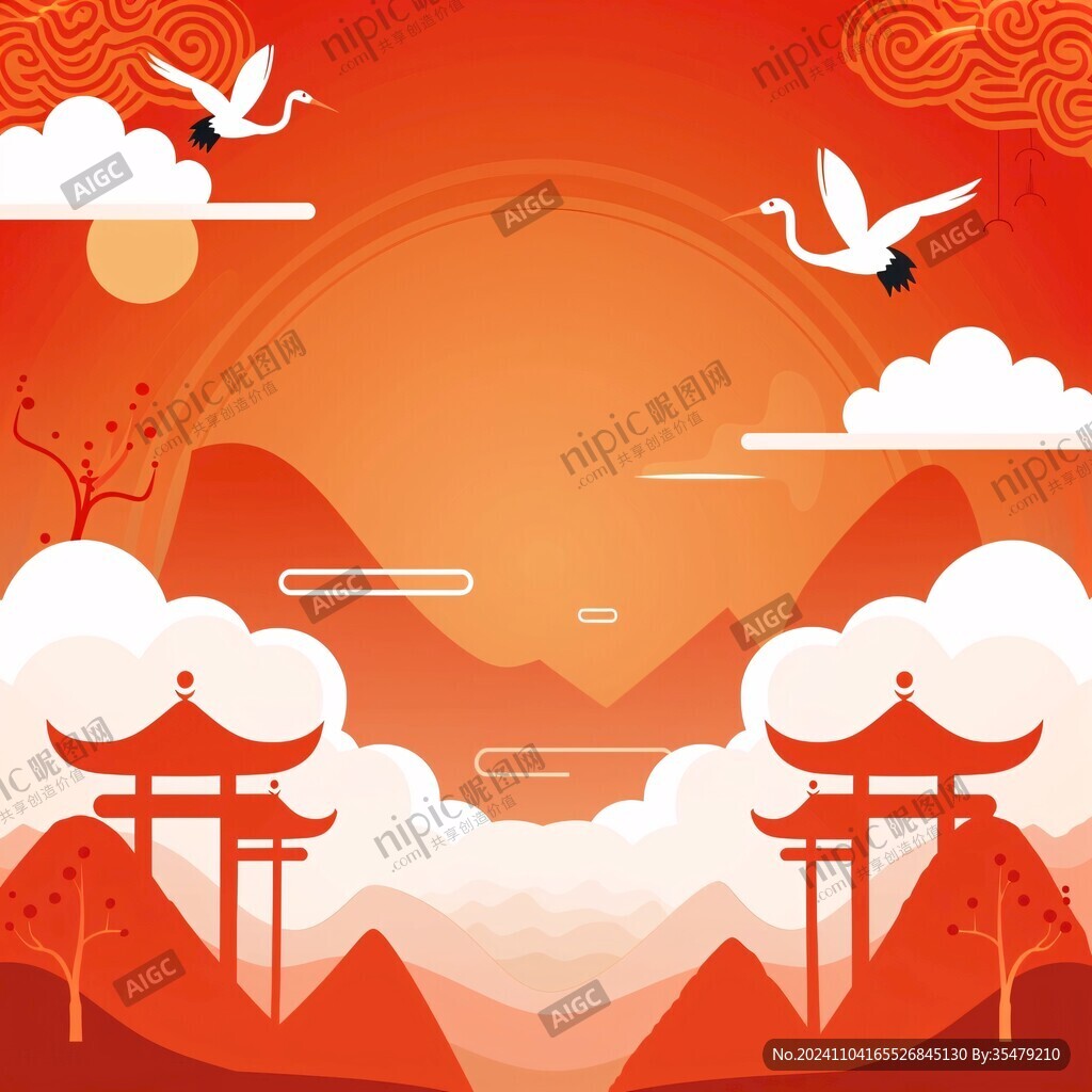 國潮山水瑞鶴圖
