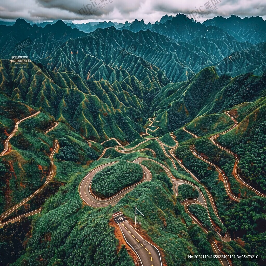 路十八彎