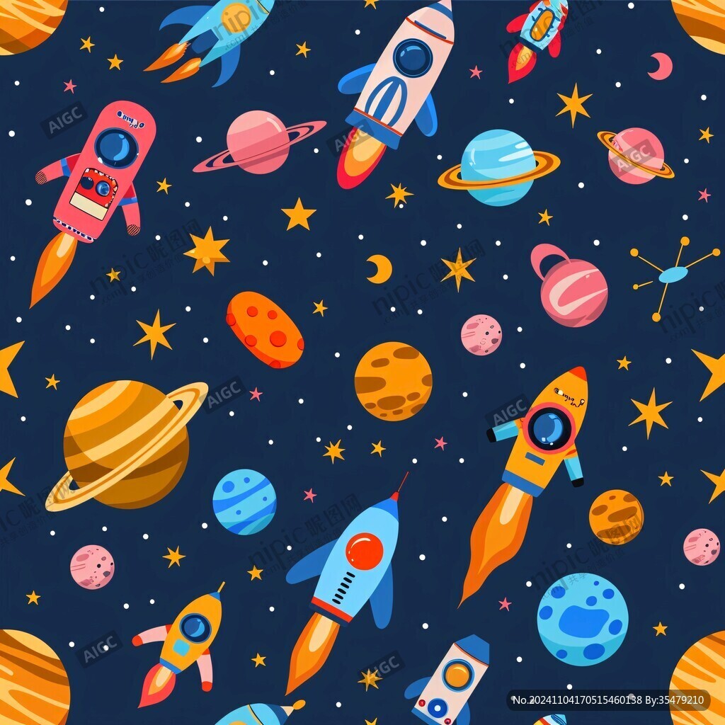 卡通太空圖案