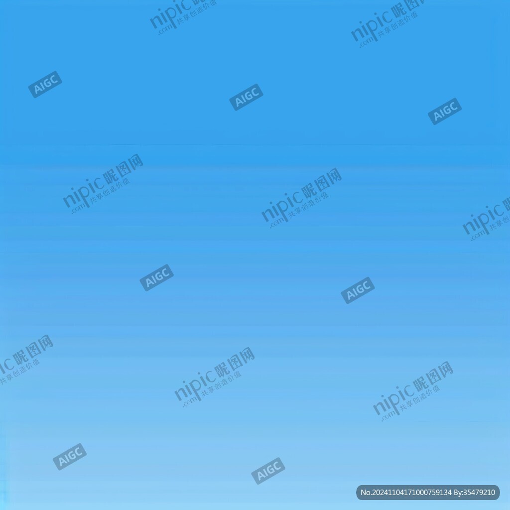 天藍色漸變