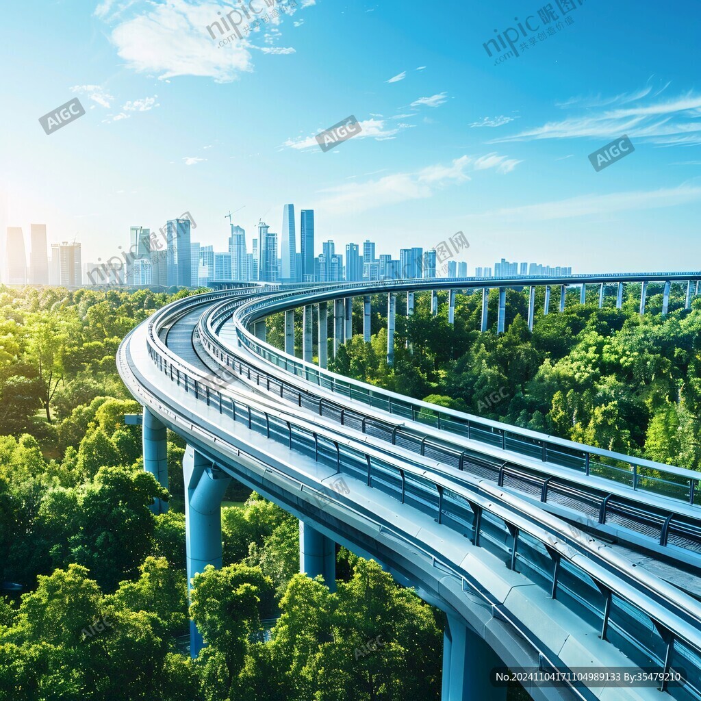 城市立體交通