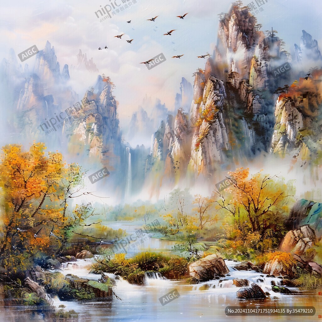 流彩山水風(fēng)景畫