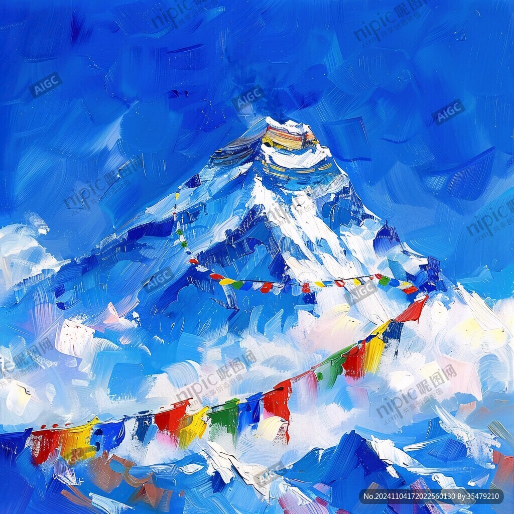 珠穆拉瑪峰插畫