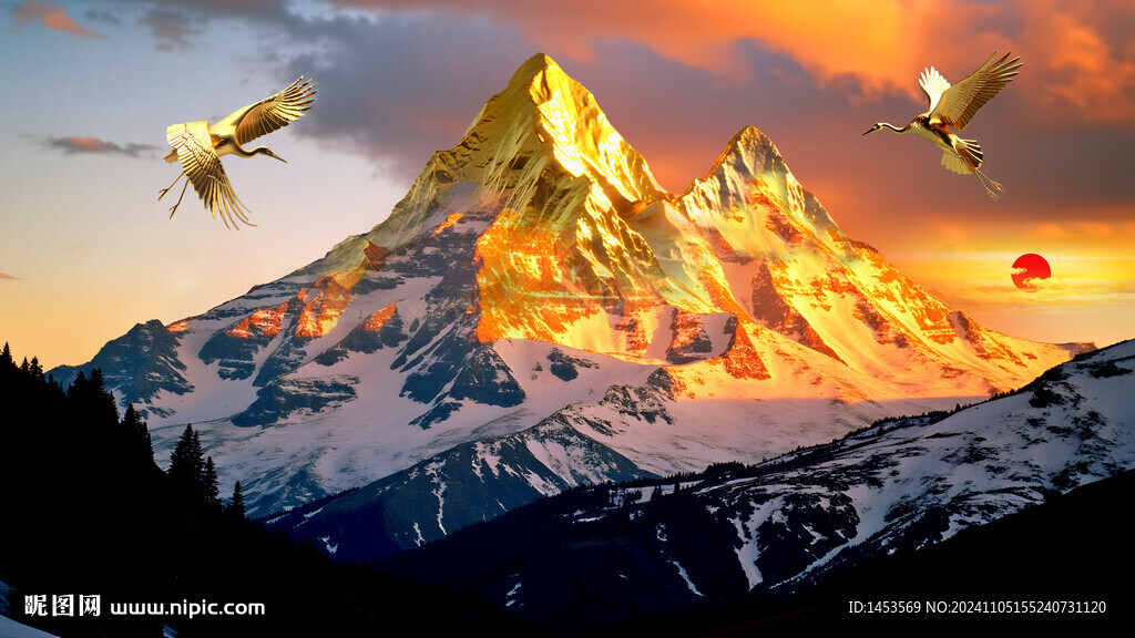 金山