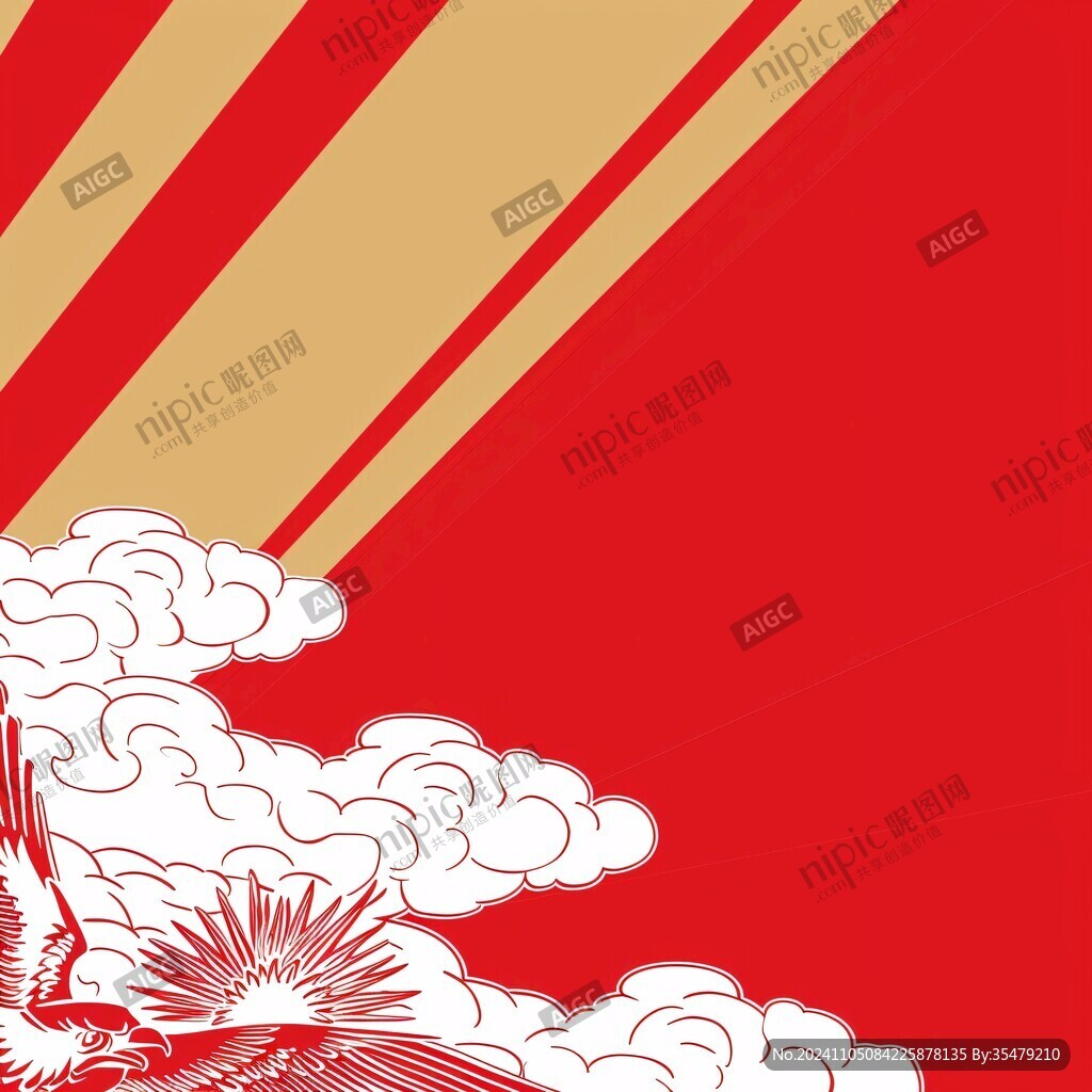 紅色國潮主圖