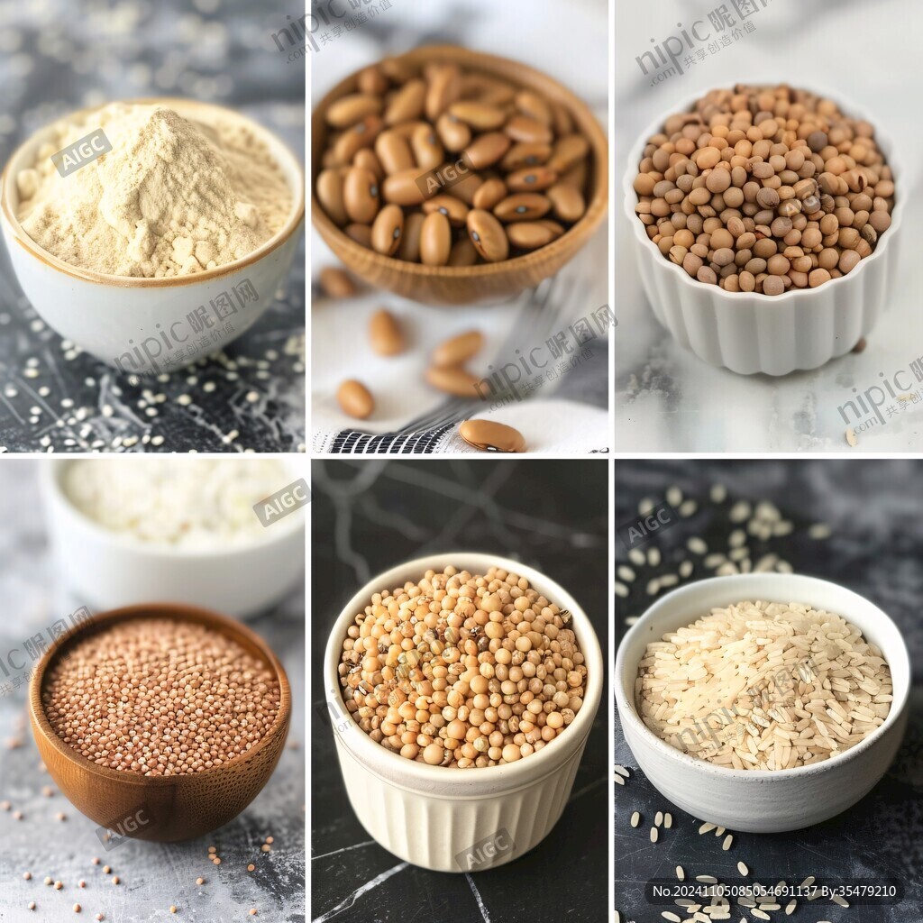 豆類蛋白質
