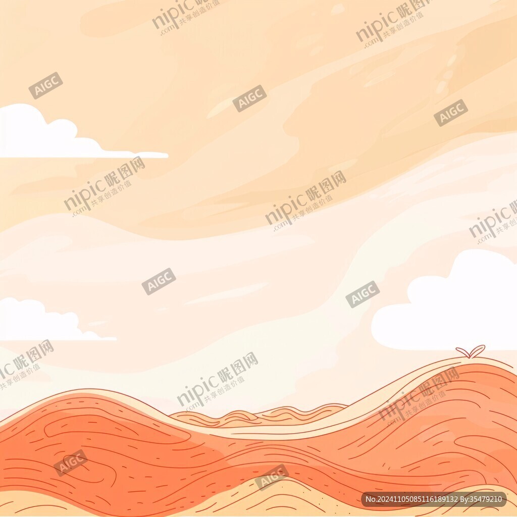 簡約風(fēng)景插畫