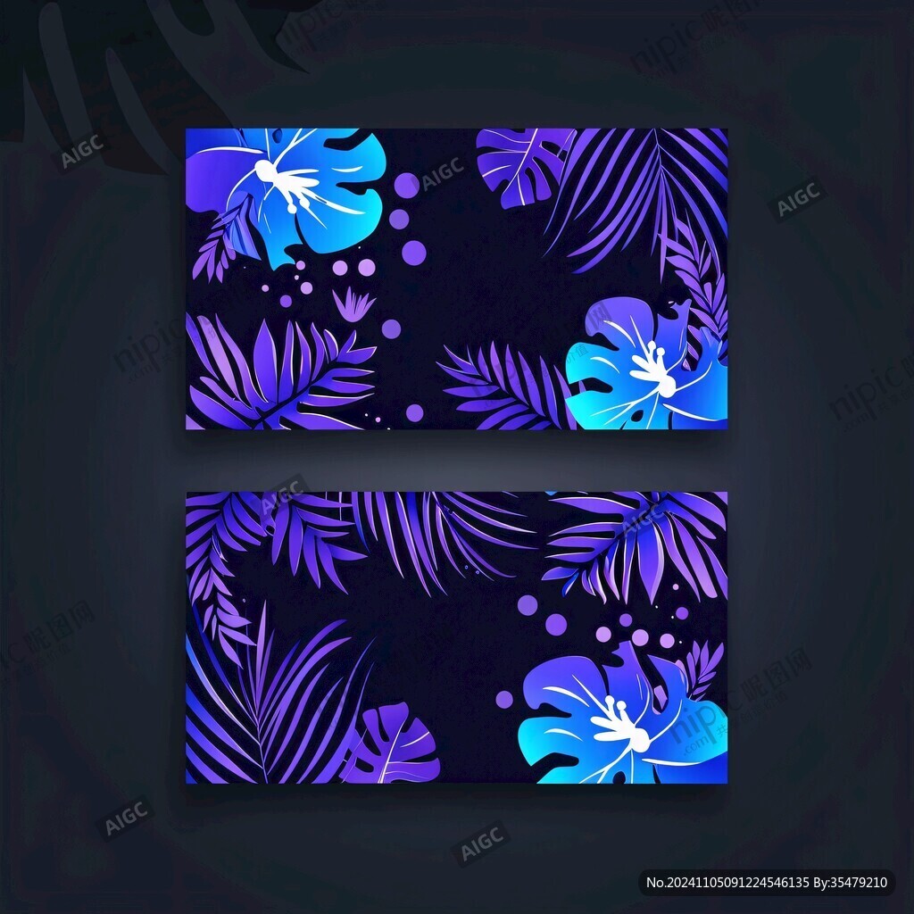 熱帶葉子名片