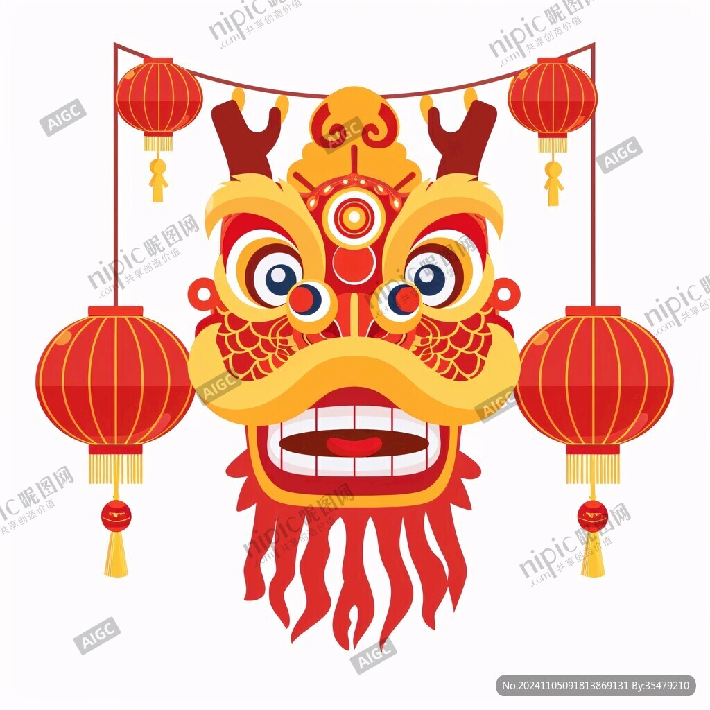 舞獅扁平化設(shè)計(jì)