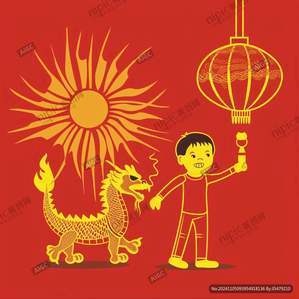 中國龍與太陽