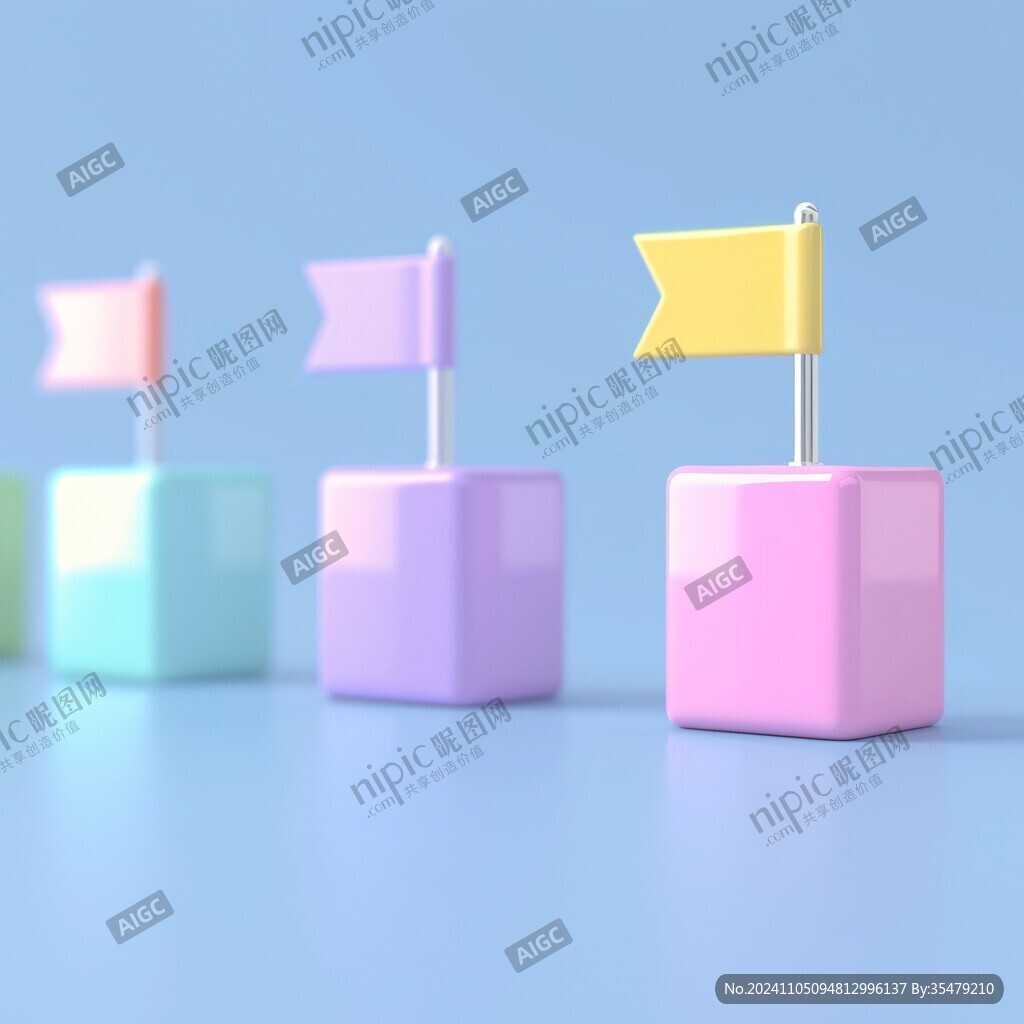 色塊創意組合