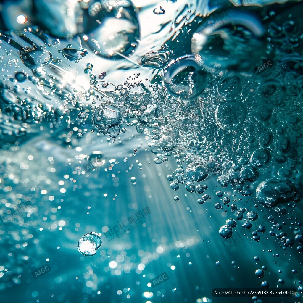 水下氣泡