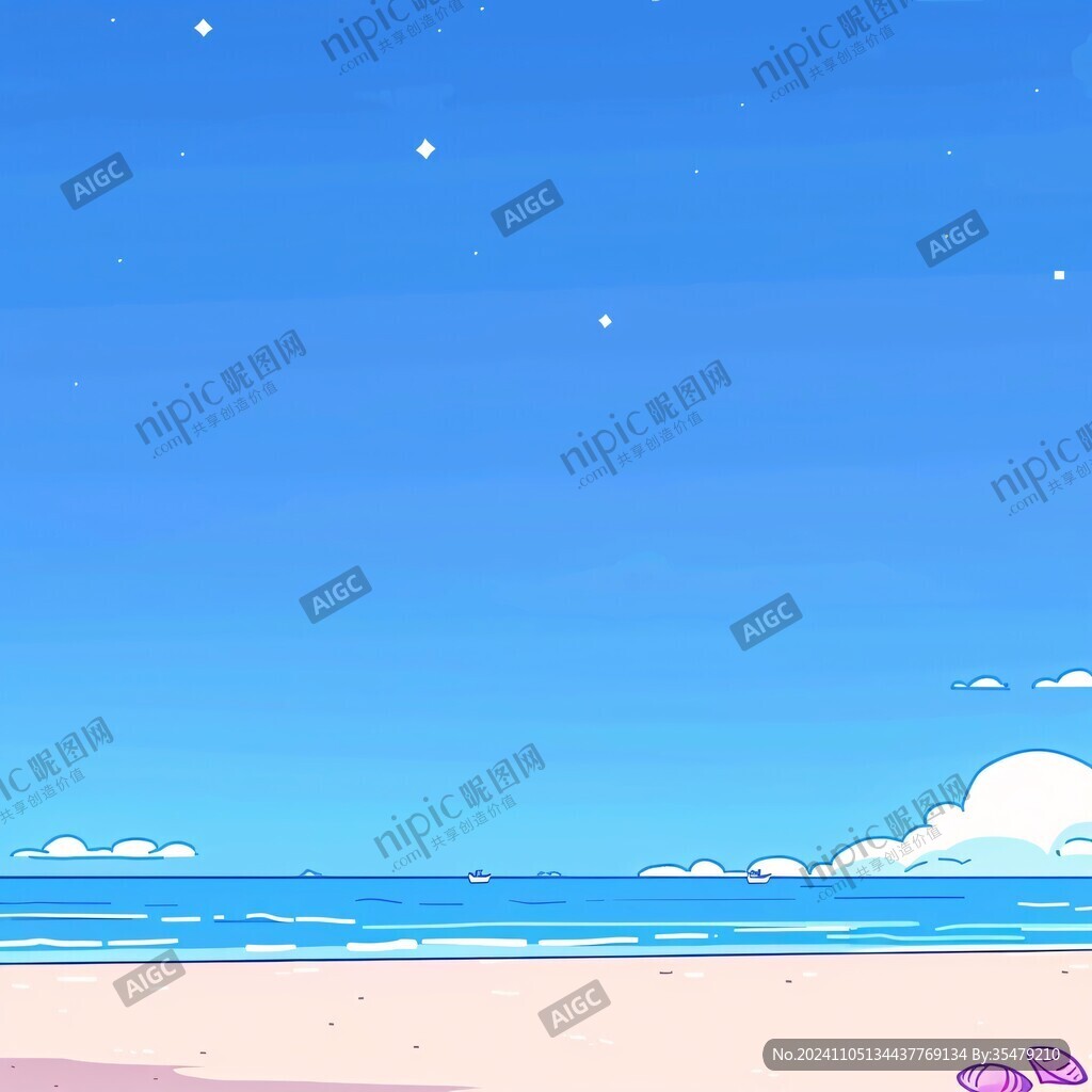 插畫藍天大海