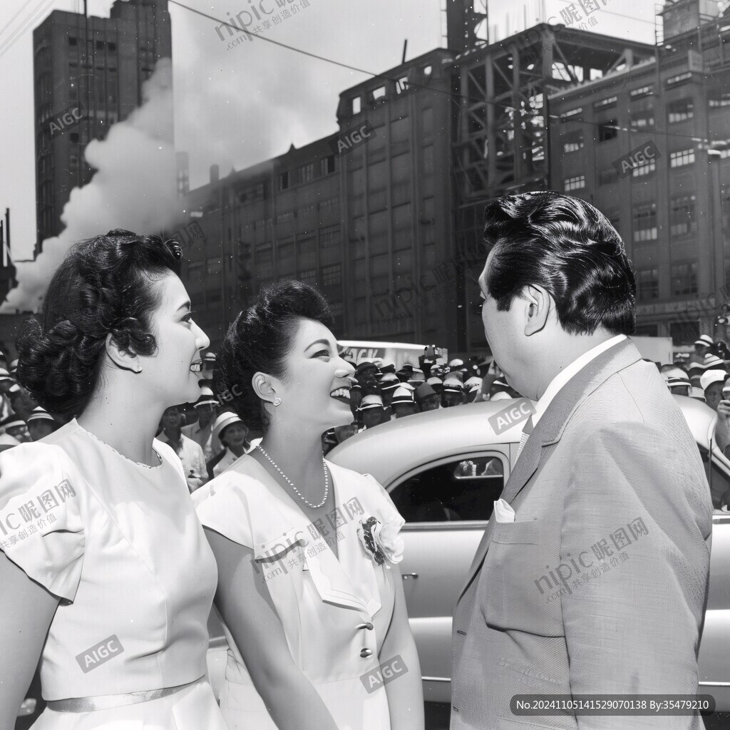 1950年代