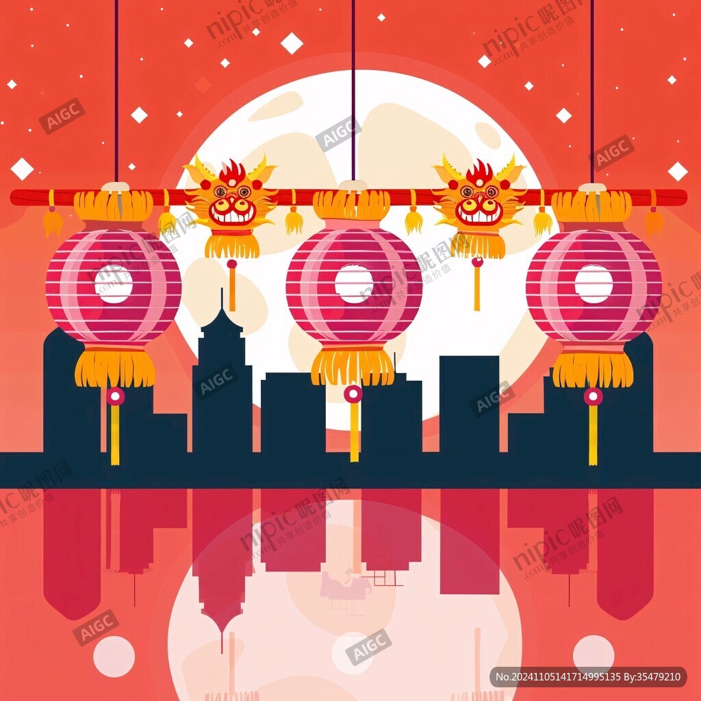 中秋建筑