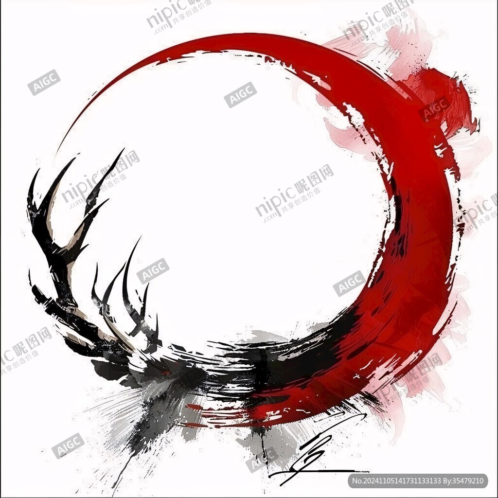 水墨抽象龍馬
