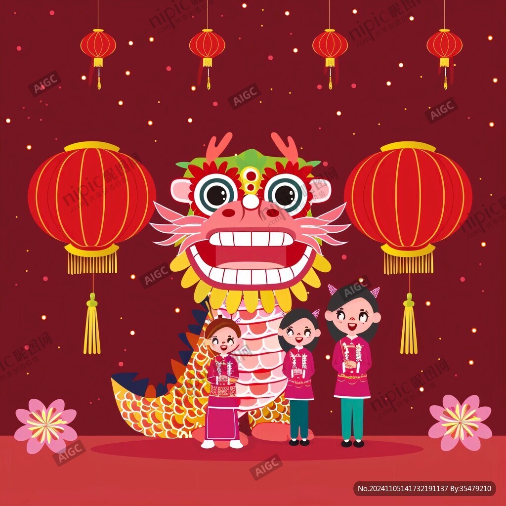 舞龍舞獅插畫