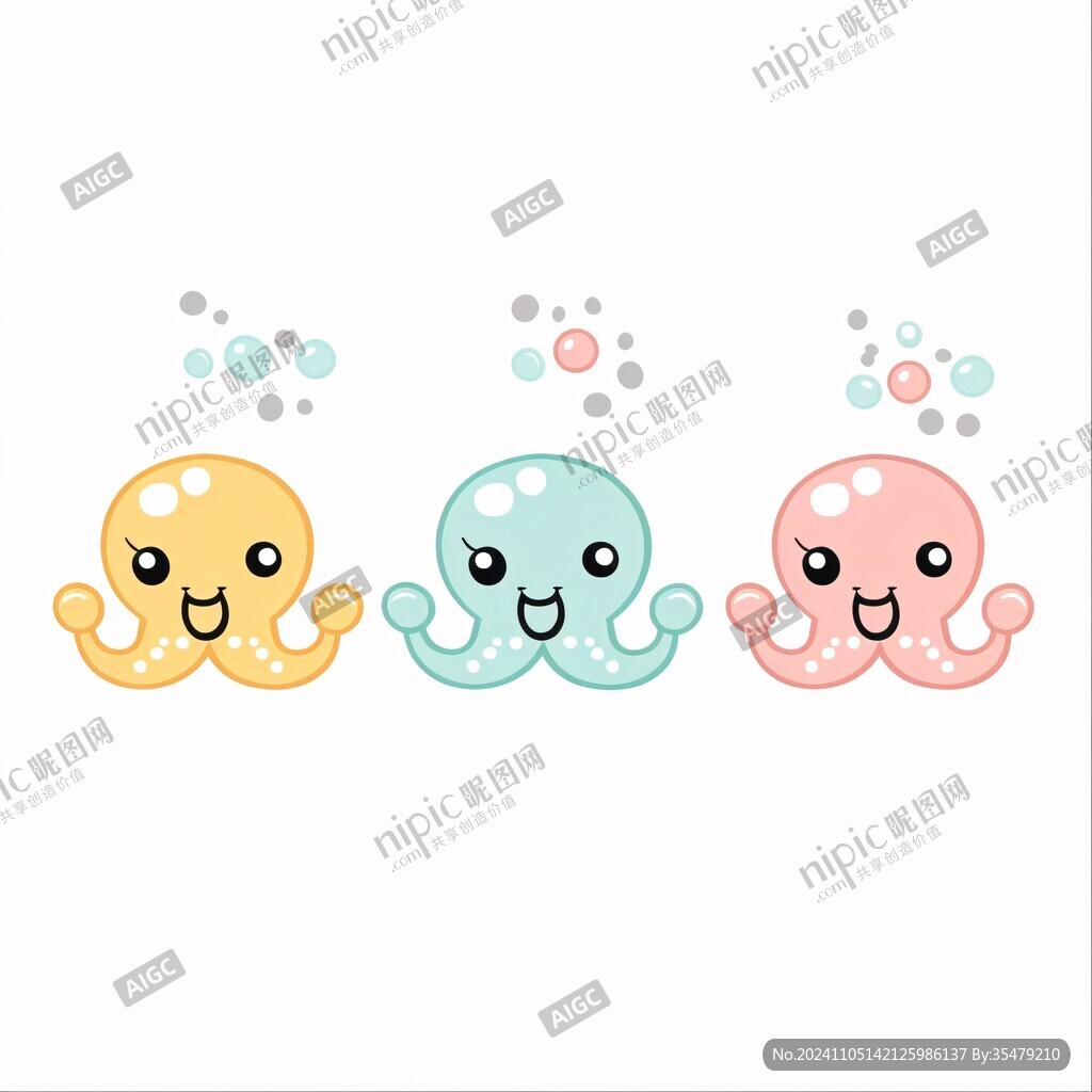 簡(jiǎn)約個(gè)性小章魚(yú)