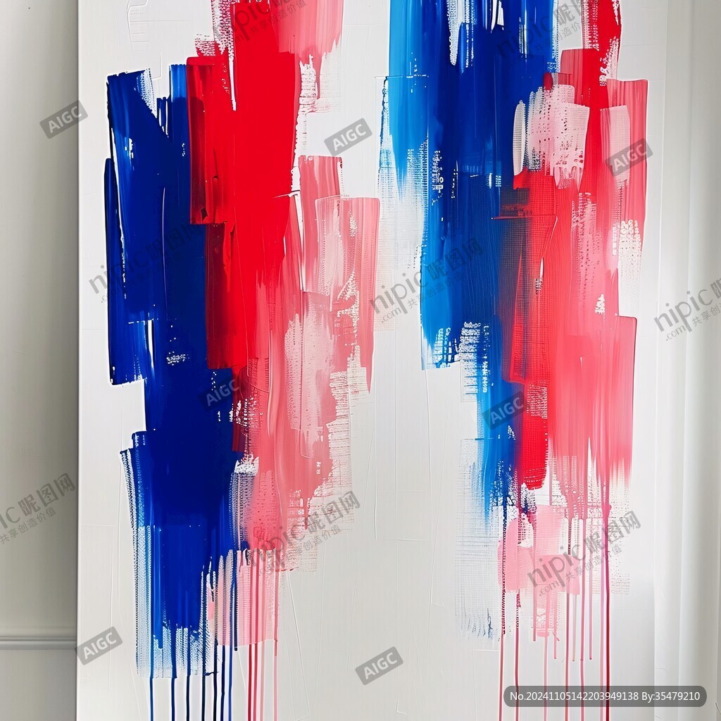 現代藝術展