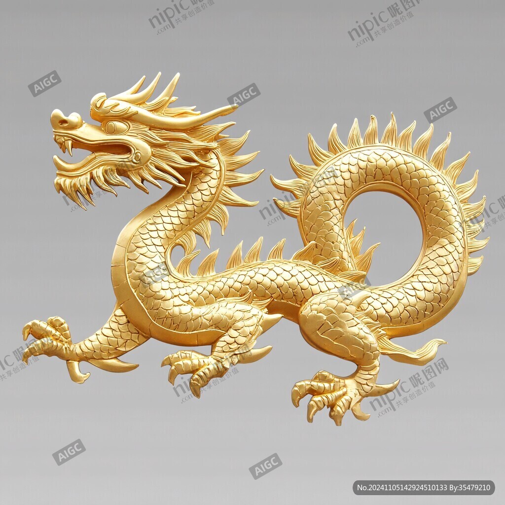 金色龍紋金龍蒼龍青龍