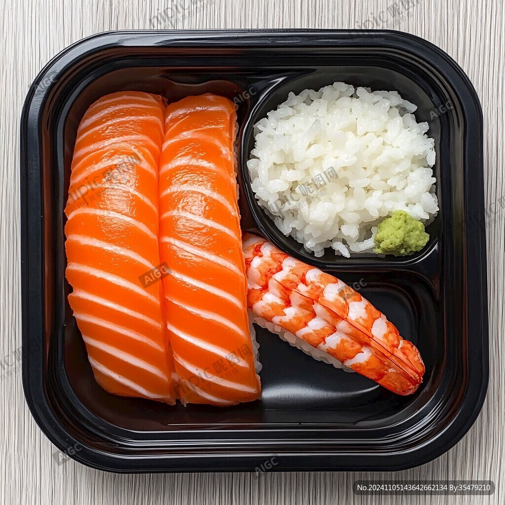 外賣三文魚