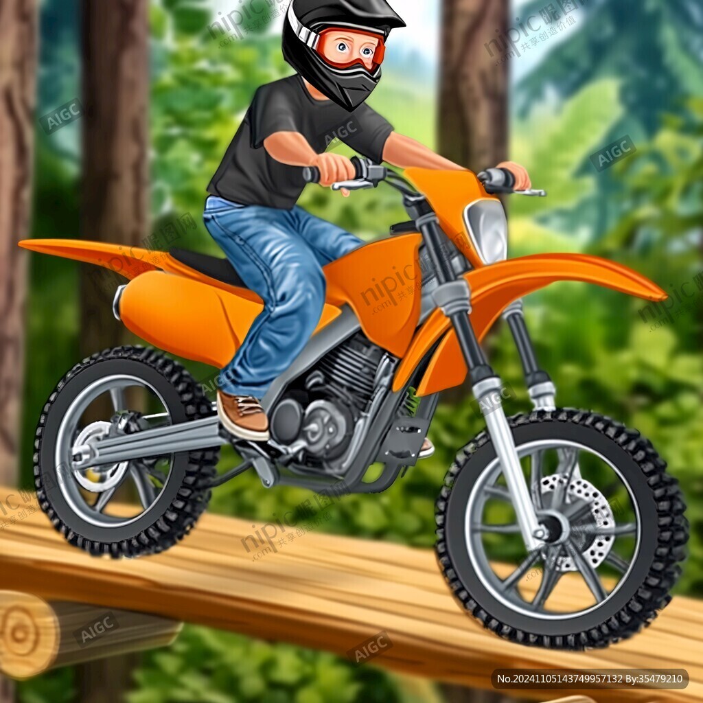 山路摩托車