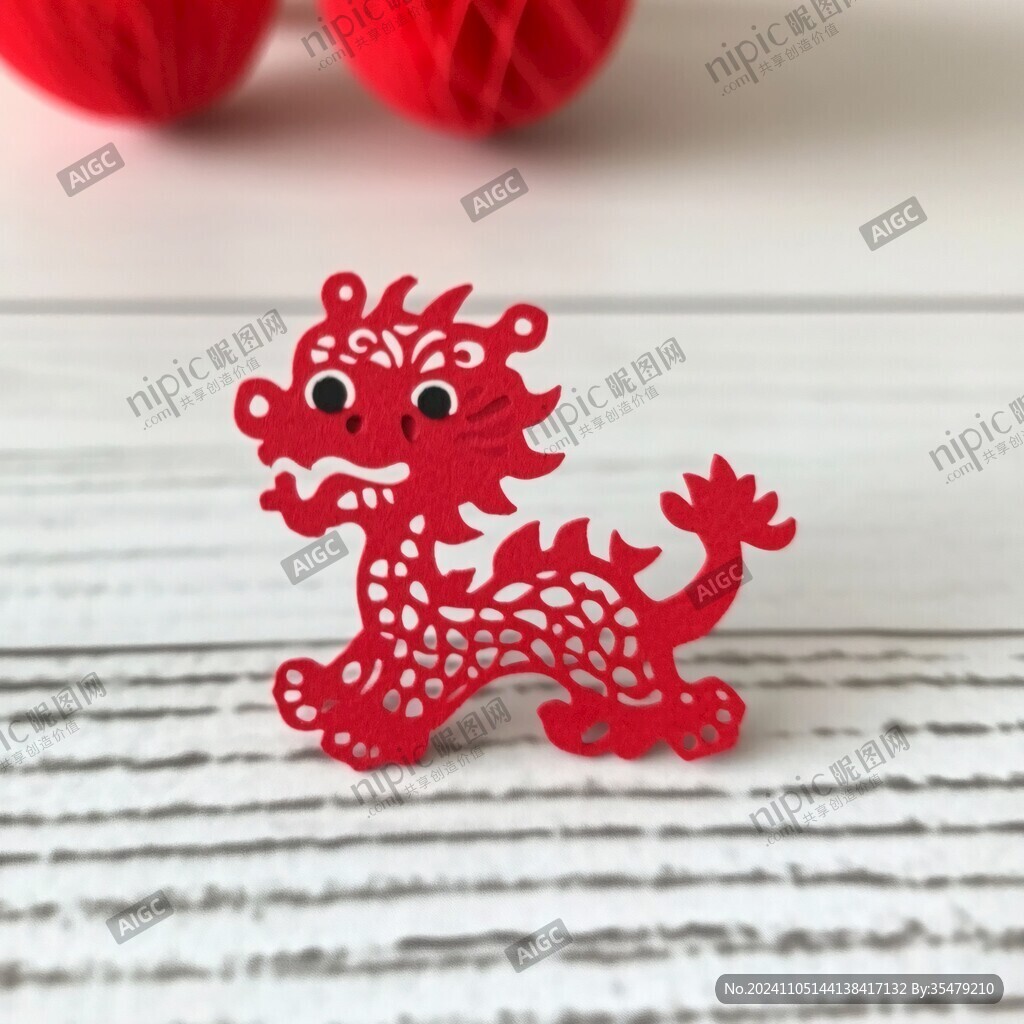 龍年冰箱貼