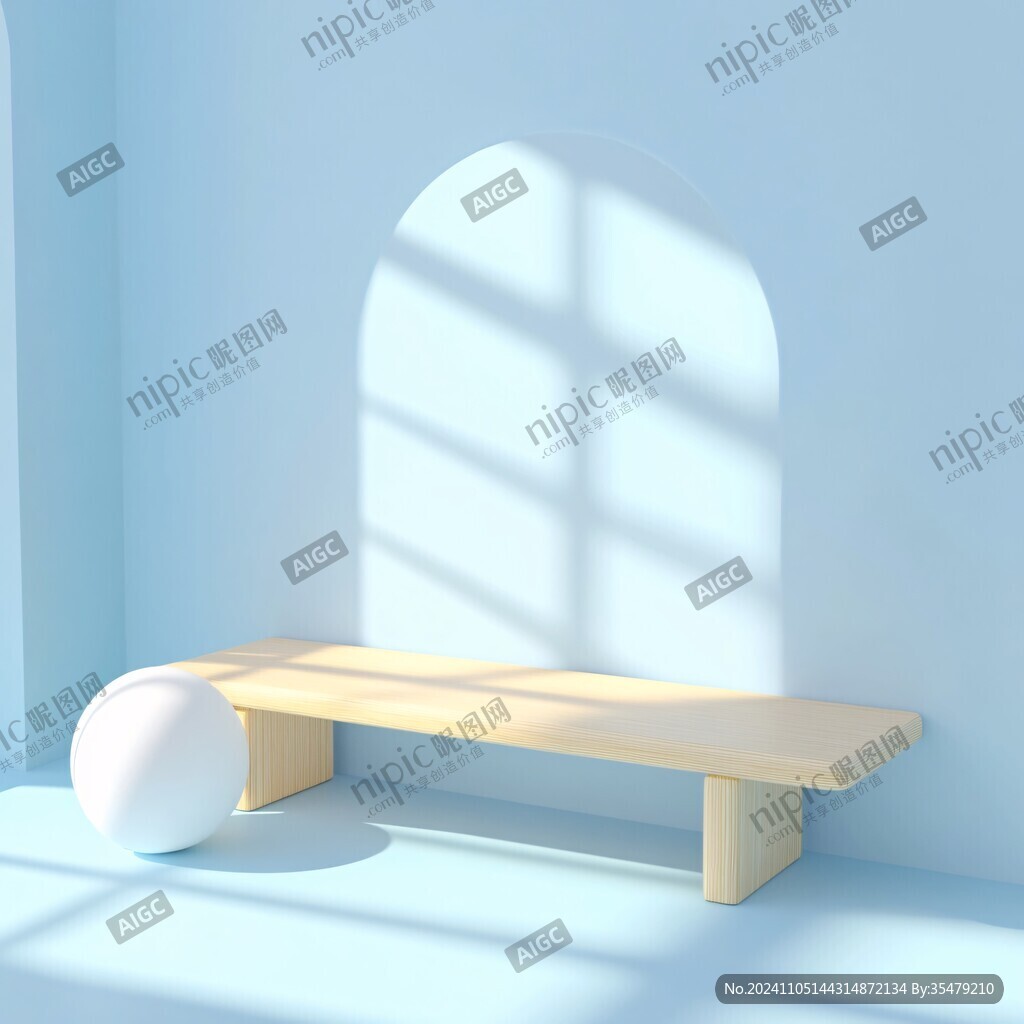 炕幾