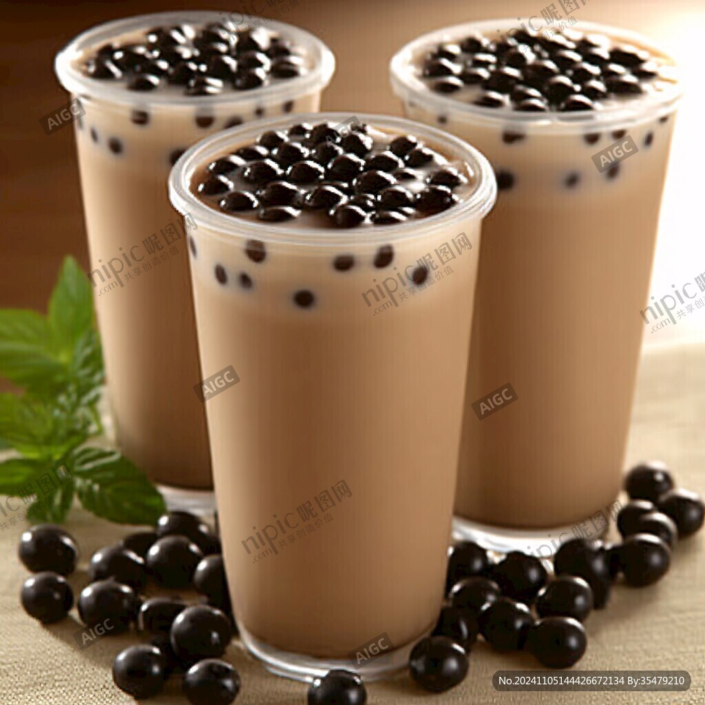 太妃珍珠奶茶