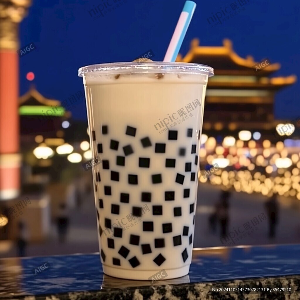 黑糖珍珠牛乳茶