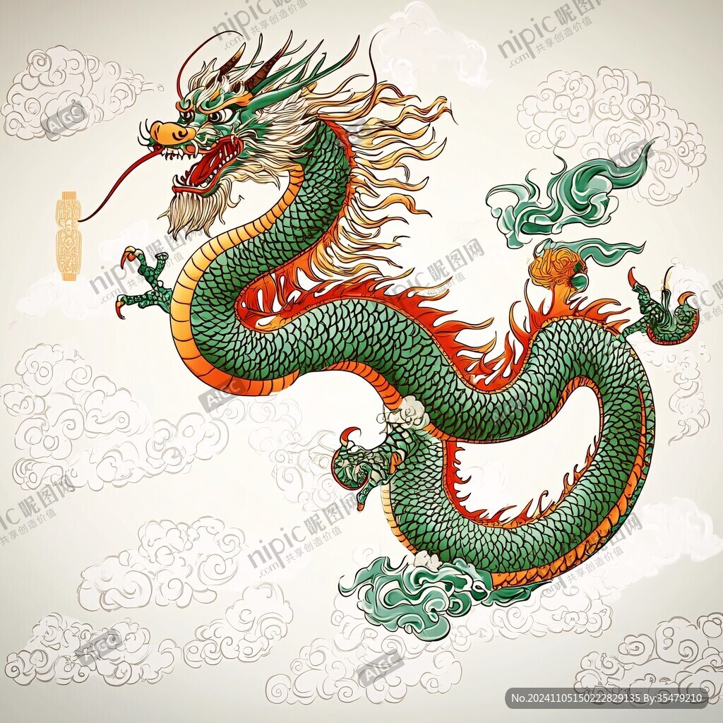 手繪雙龍插畫
