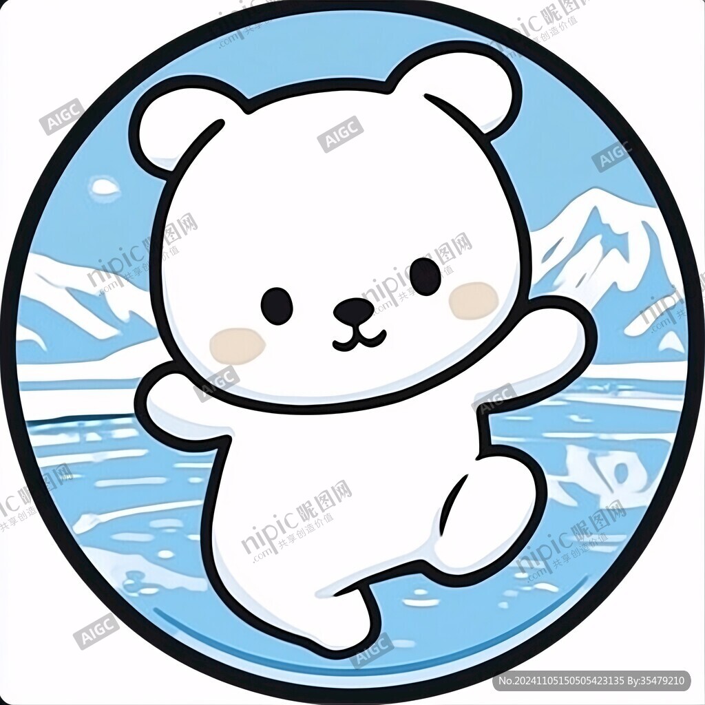 北極熊卡通logo