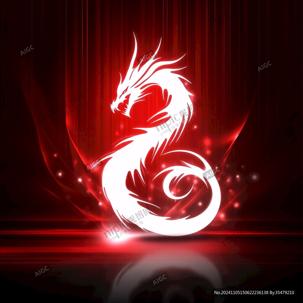 龍霓虹燈