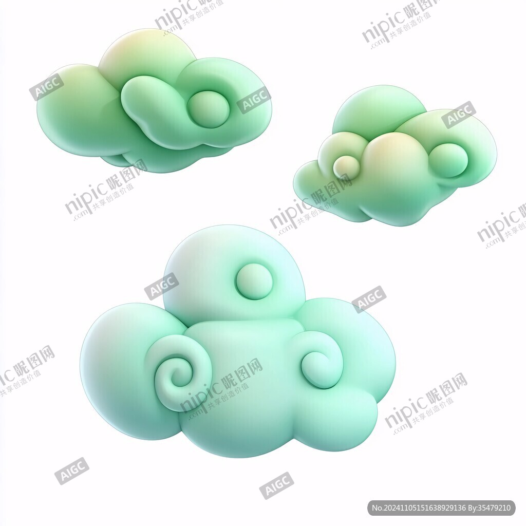 云朵3d設計