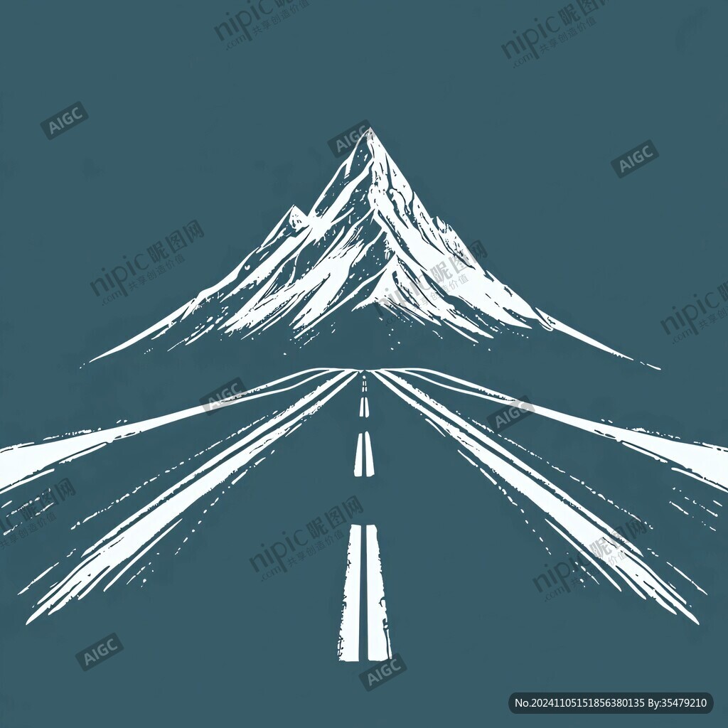 大路透視背景